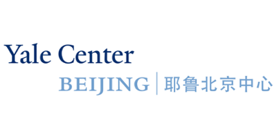 耶鲁北京中心 logo