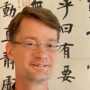 Stephen C. Angle (Yale '87) (Mansfield Freeman Professor of East Asian Studies and Professor of Philosophy at Wesleyan University)