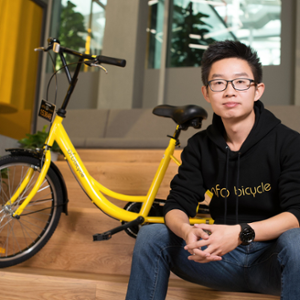 Austin Zhang (Co-Founder, ofo)