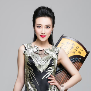 Chang Su (Guzheng Performer)