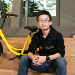 Austin Zhang (Co-founder of ofo)